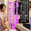 Thumbnail of related posts 065