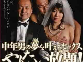 Thumbnail of post image 037